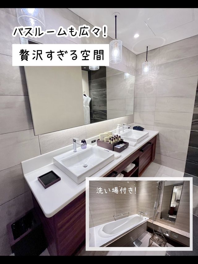 【大阪】ユニバが目の前！オフィシャルホテル宿泊記