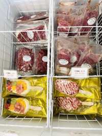 【名古屋】24時間ユッケや馬刺しが買える！無人販売所