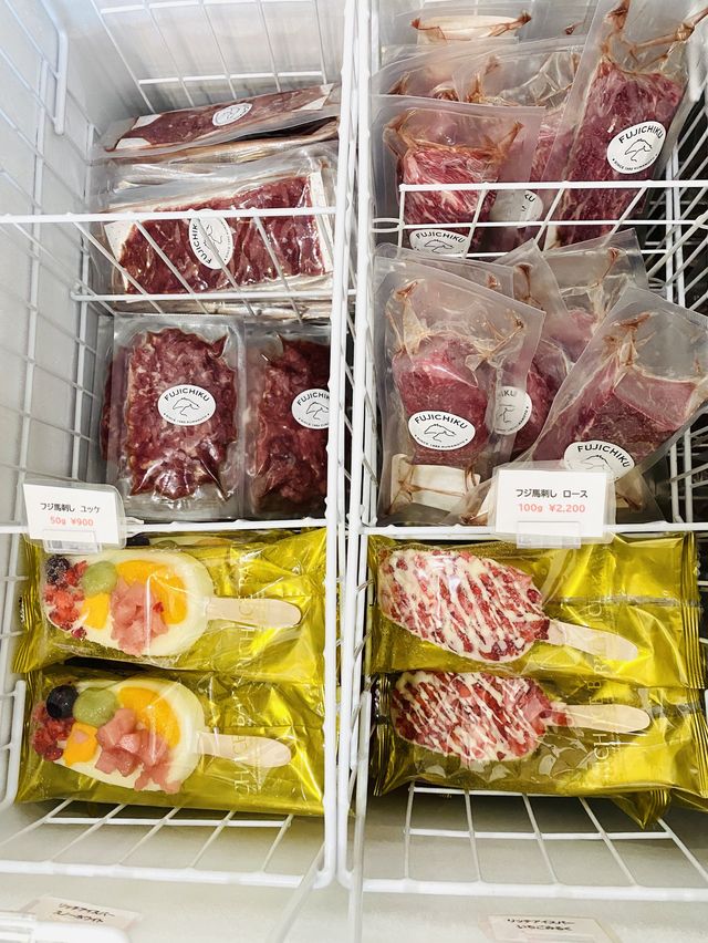 【名古屋】24時間ユッケや馬刺しが買える！無人販売所