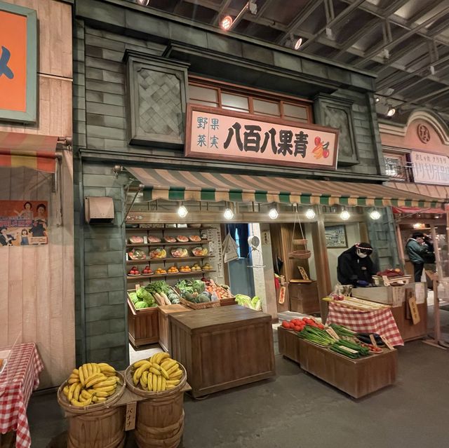 昭和の街にタイムスリップ！！　《西武園ゆうえんち》