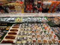 A taste of Japan