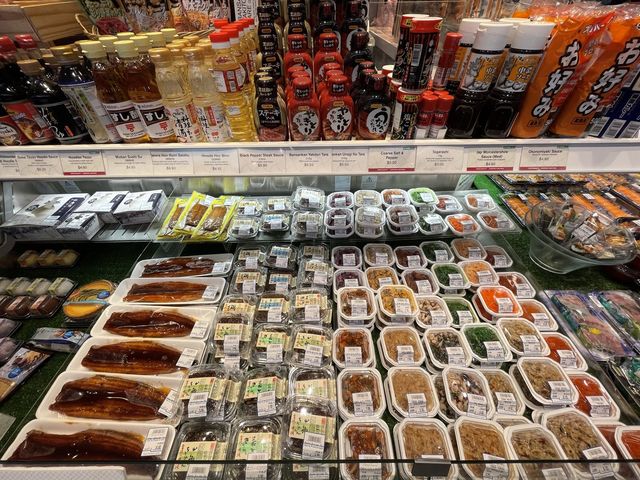 A taste of Japan