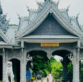 พระพุทธรูปปางไสยาสน์ 