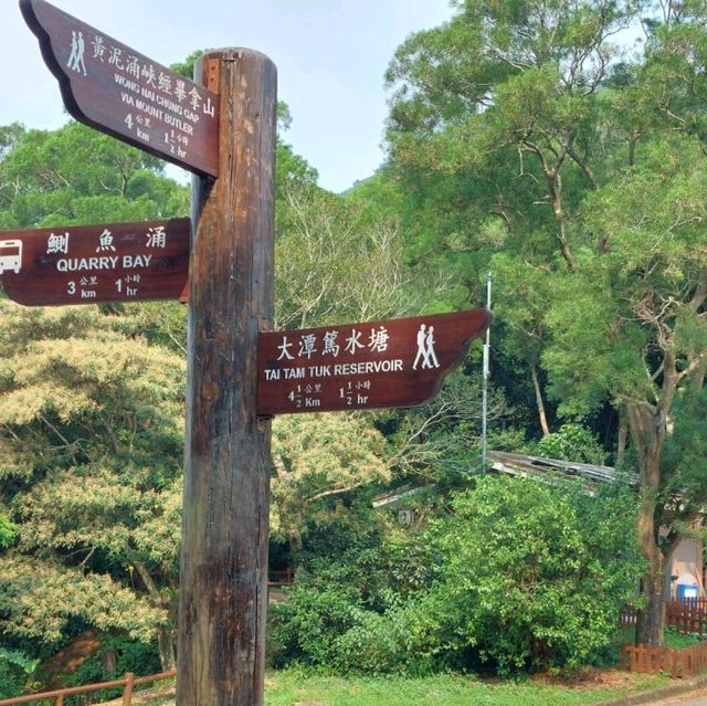 靚景易行文物徑