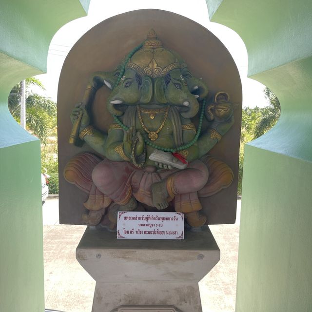 อุทยานพระพิฆเนศ องค์ยืน คลองเขื่อน จ.ฉะเชิงเทรา