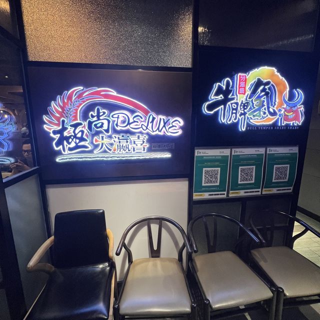 🌸銅鑼灣抵食日式放題🌸極尚大瀛喜日本料理🍣