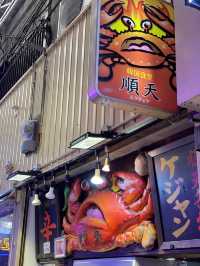 鶴橋コリアンタウンでちょい飲み