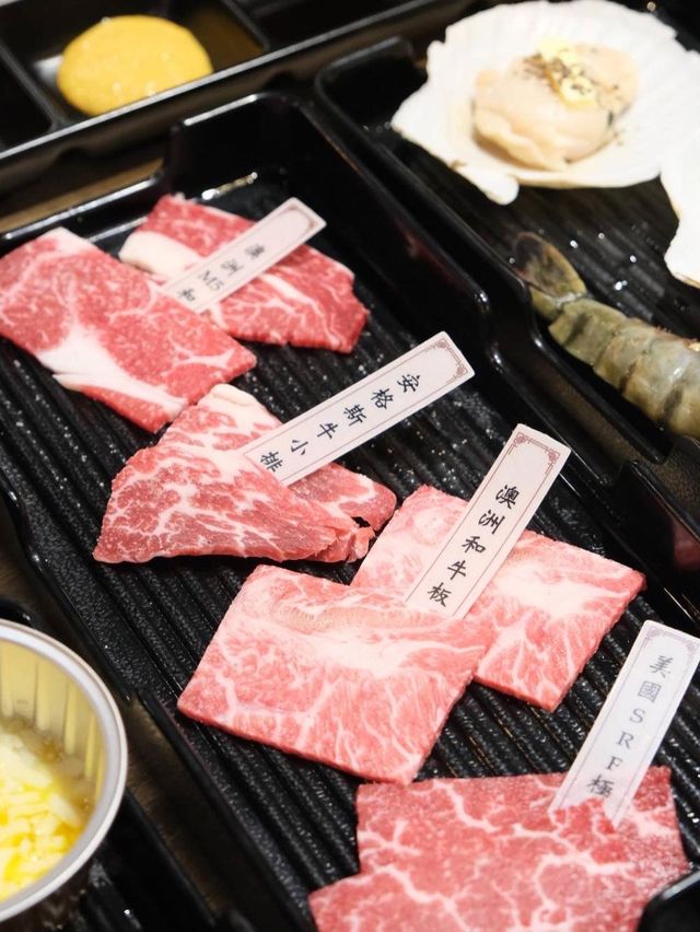 性價比超高嘅燒肉放題🍖🍖 食肉獸有福了😆