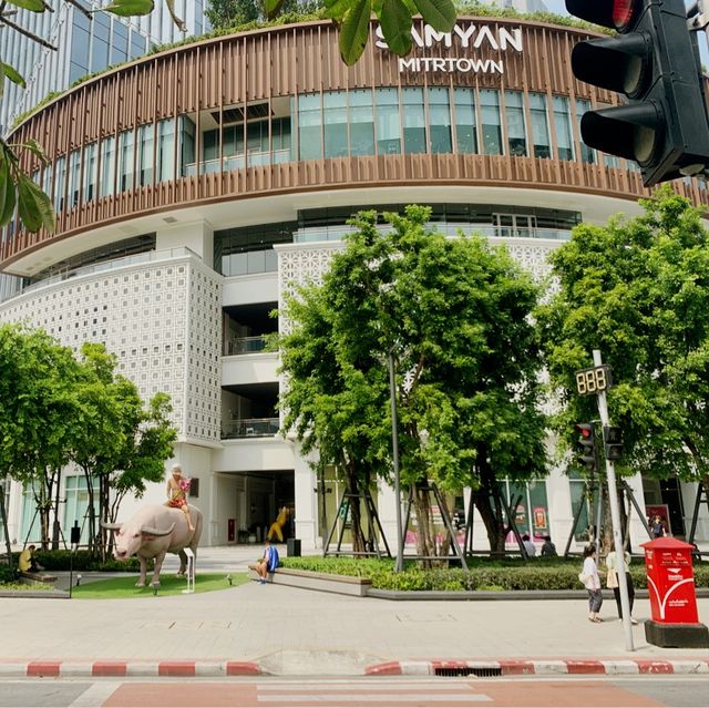 Samyan Mitrtown