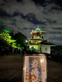 お城🏯が艶やか雅に変身✨✨