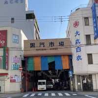 機場線難波站之選