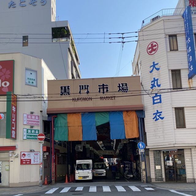 機場線難波站之選