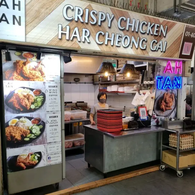 Singapore's Favourite Fried Chicken