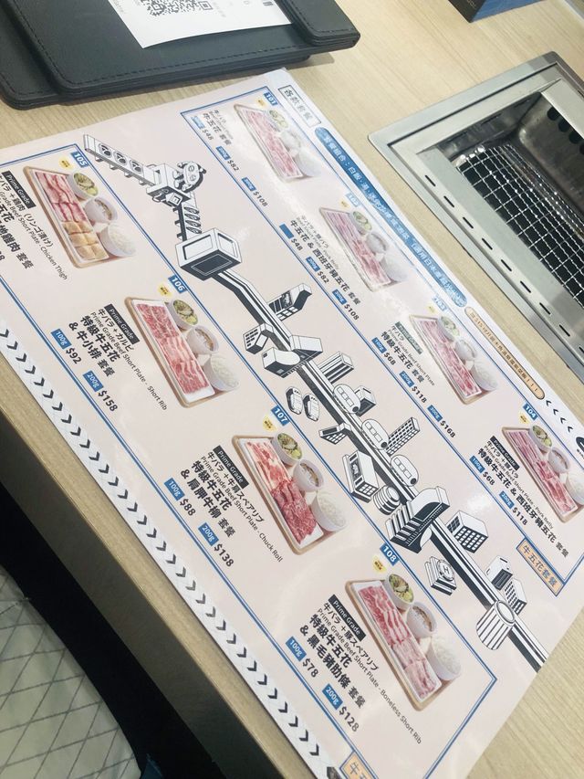 新開張燒烤店有驚喜