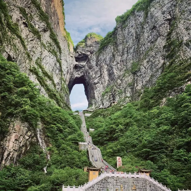 road to the Zhangjiajie 