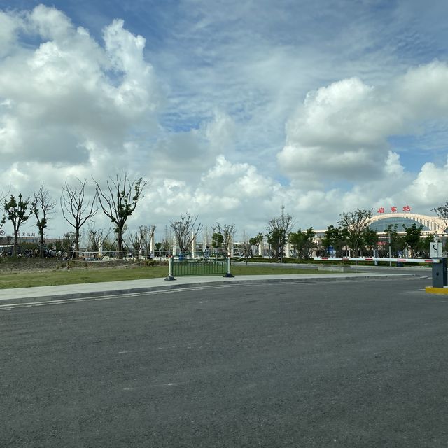 Qidong Railway Station 