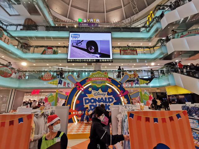 荃灣廣場 donald duck
