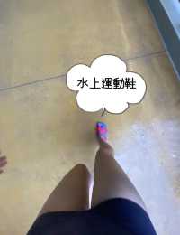 海洋公園水上樂園你估不到的小細節：