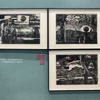 打卡齊鳳閣版畫史學館
