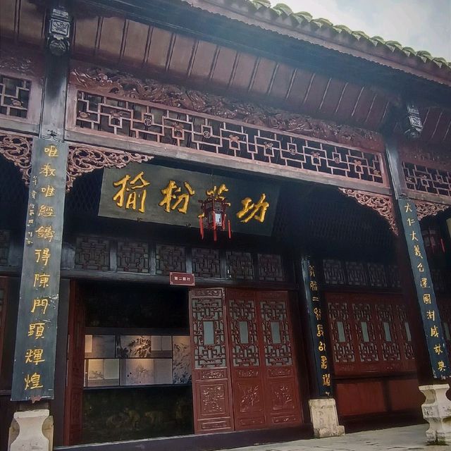 Lord Zhao's Ancestral Temple and Hall