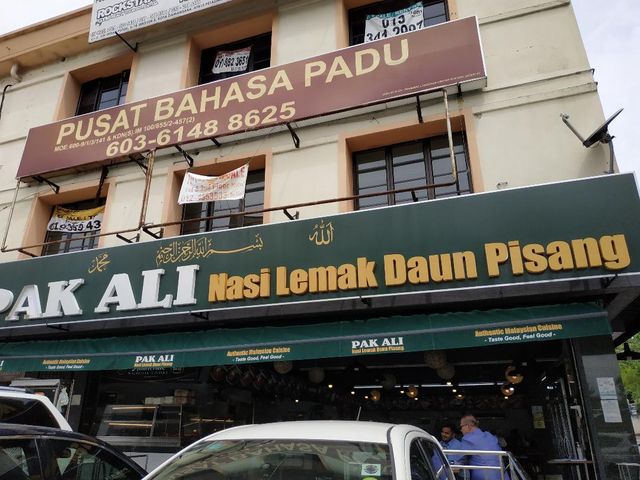 KOTA DAMANSARA!