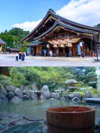 2023 🇯🇵 Japan Travel Guide | Shimane, this niche place is going to be popular‼️