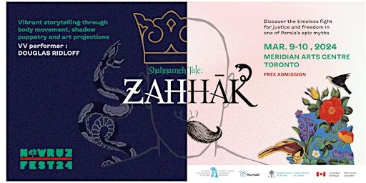 Shahnameh Tale – ZAHHAK! | Studio Theatre, Meridian Arts Centre