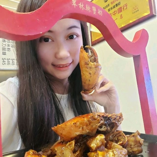 【辣蟹青蛙：大大隻黑白胡椒蟹】
