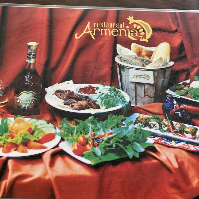 Restaurant Armenia, Nha Trang, Vietnam 