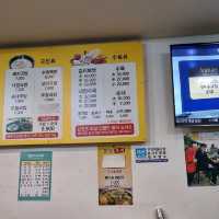 부산여행하면 꼭 가야 할 서면 돼지국밥맛집 풍성돼지국밥