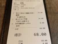 高質早餐