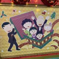 小丸子聖誕冬日舞會