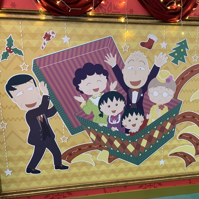 小丸子聖誕冬日舞會