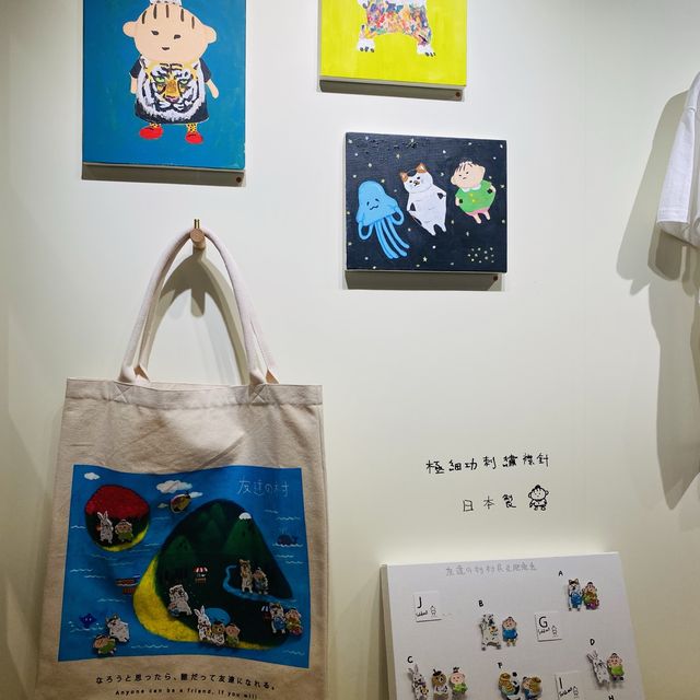 認識王菀之的另一面@個人藝術展