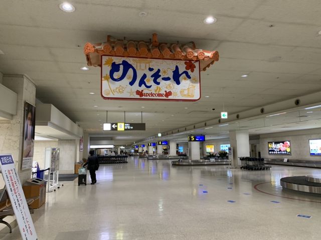 沖縄本島　夕方からのオススメ半日観光ルート