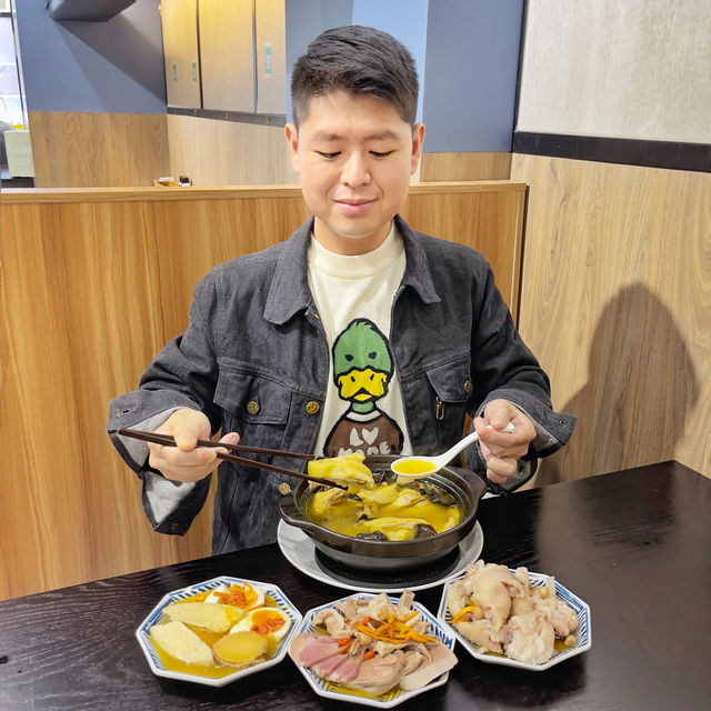 抵食養生滋補藥膳