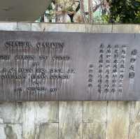 遮打花園