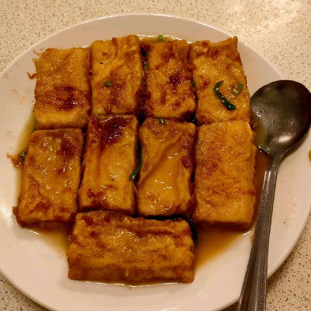台北📍市府站 30年老店 烤鴨三吃🥢宋廚餐廳