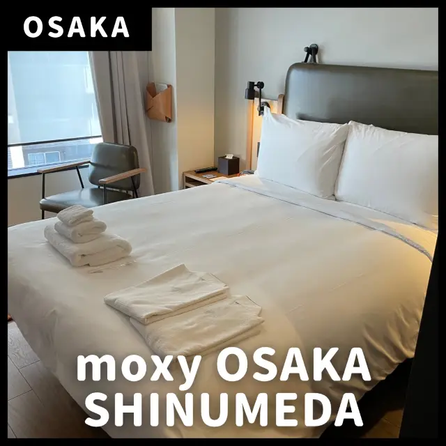 【モクシー大阪新梅田】部屋：スタンダードクイーン