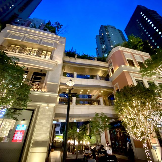 ［利東街］- 特色商店街 🤩