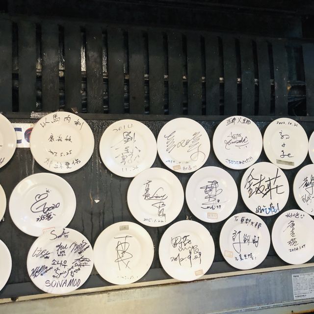 🍲東區必吃小火鍋📍Yadu mini hot pot (Chung Hsiao East Road) 亞都迷你火鍋(忠孝東路店)