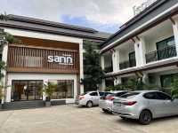โรงแรมเเสนเก๋ของเชียงราย ที่ทุกอย่างมินิมอล 