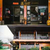 บ้านหอมหมื่นลี้