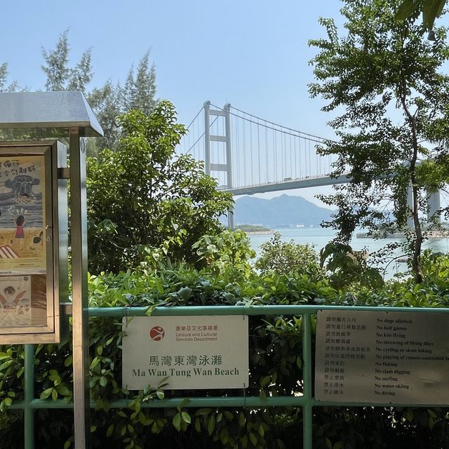 挪亞方舟 之旅