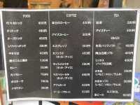 代々木公園の休憩スポット