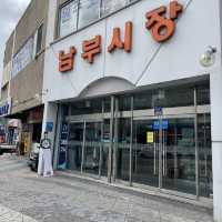 원주 남부시장 구경가기 