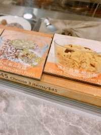 隱世素食食堂