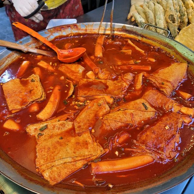 부산 개금시장 떡볶이 맛집 홍가떡