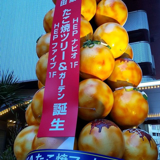 たこ焼きツリー
