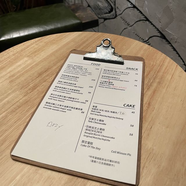 深水埗文青咖啡店🤎走型格工業風路線